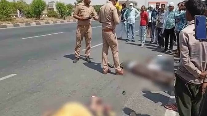 Auraiya road Accident, Bad condition of family members after the death of couple