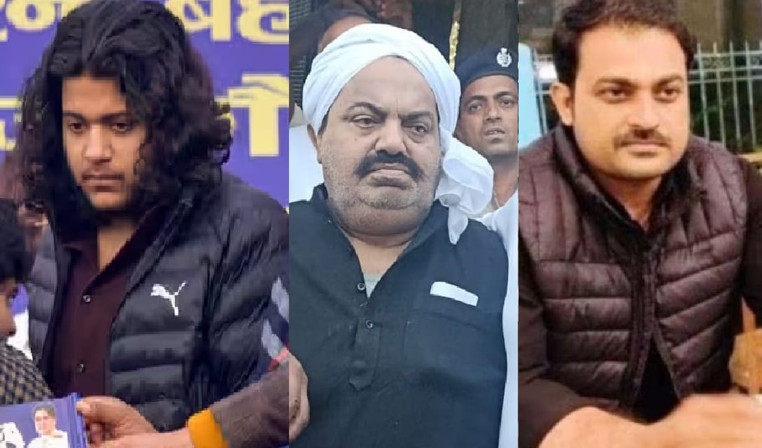 असद, अतीक और गुलाम