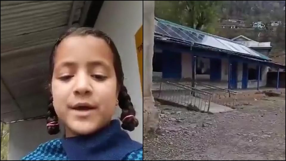 kathua little girl Seerat Naaz sent video message to pm modi for upgrading their school