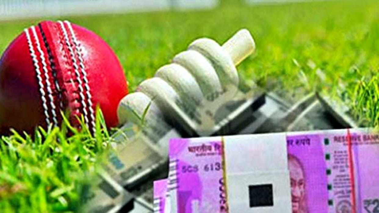 Katni Crime IPL cricket betting was going on in posh area accused arrested