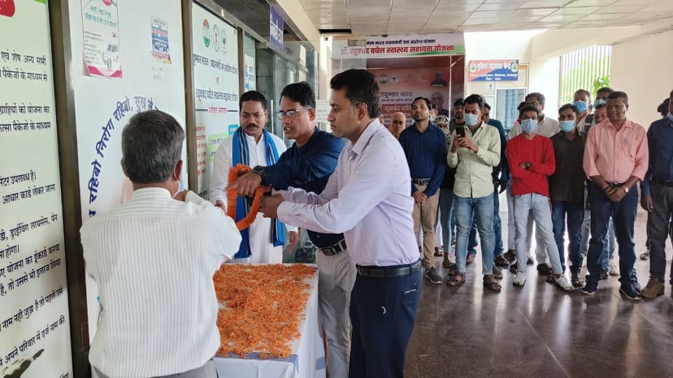 Bhimrao Ambedkar's birth anniversary celebrated in Medical College Jagdalpur