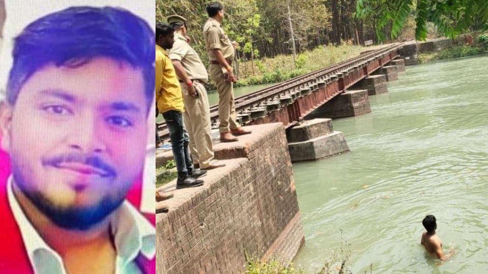 young man sent a message on WhatsApp that I am jumping into the canal