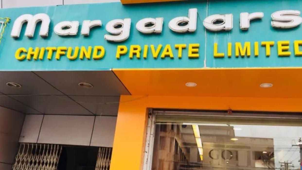 Andhra pradesh margadarsi chit funds case investigate by cid know what about this