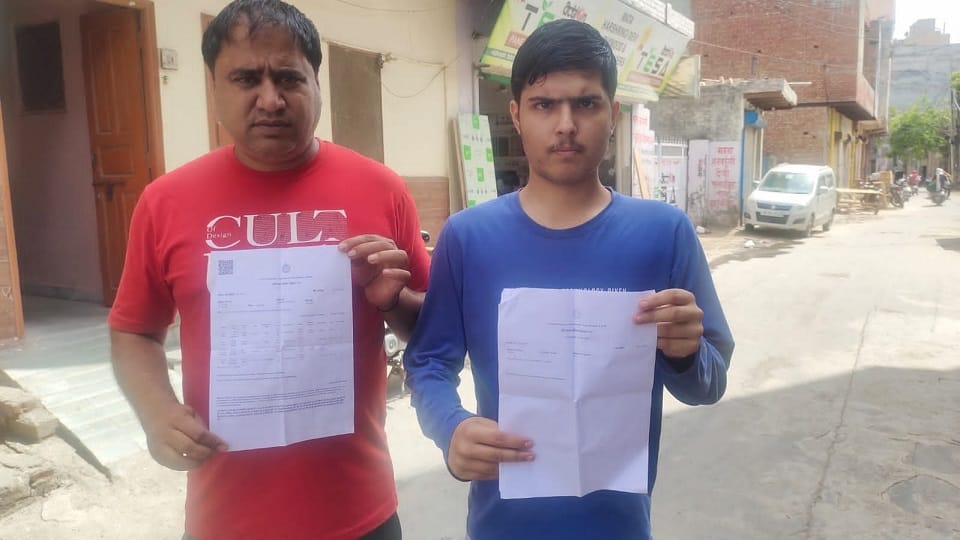 Family ID card mistakes become headache for people in Haryana