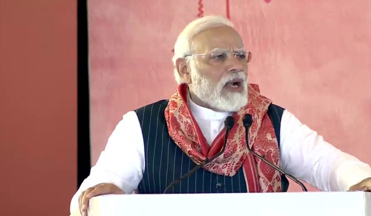 PM Modi said AI can be used for ease of justice