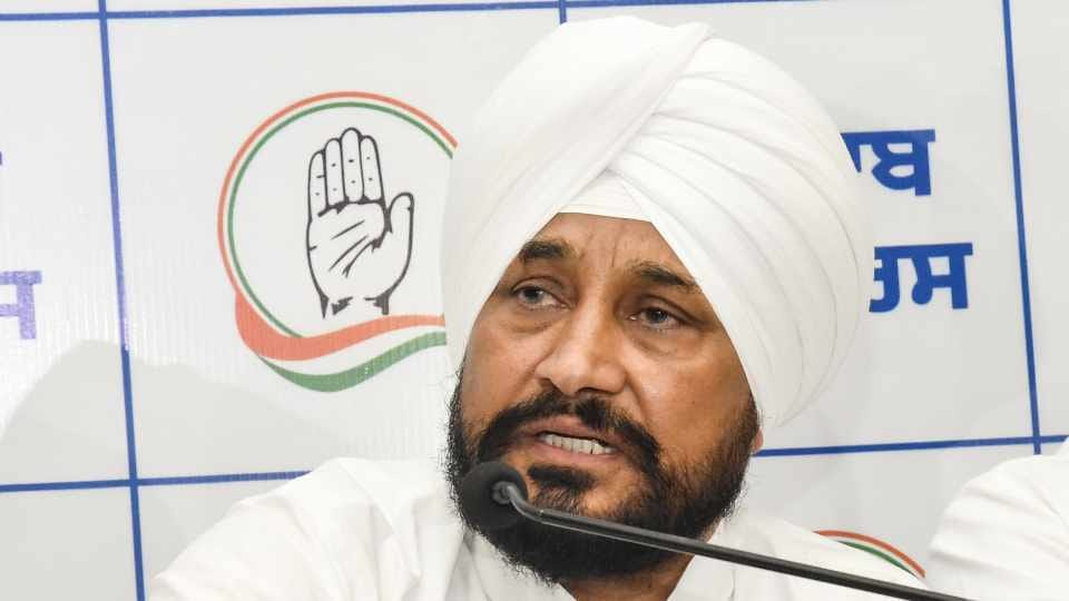 Punjab Former CM Charanjit Singh Channi became emotional during press conference