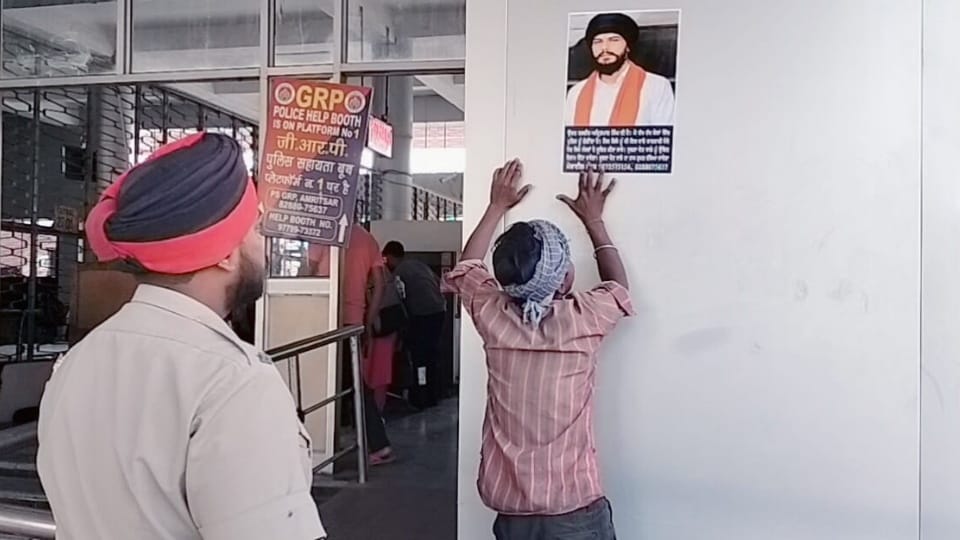 News update of Waris Punjab De Chief Amritpal Singh