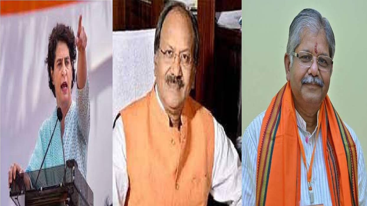 Brijmohan and Kaushik targeted Comment on Priyanka Gandhi