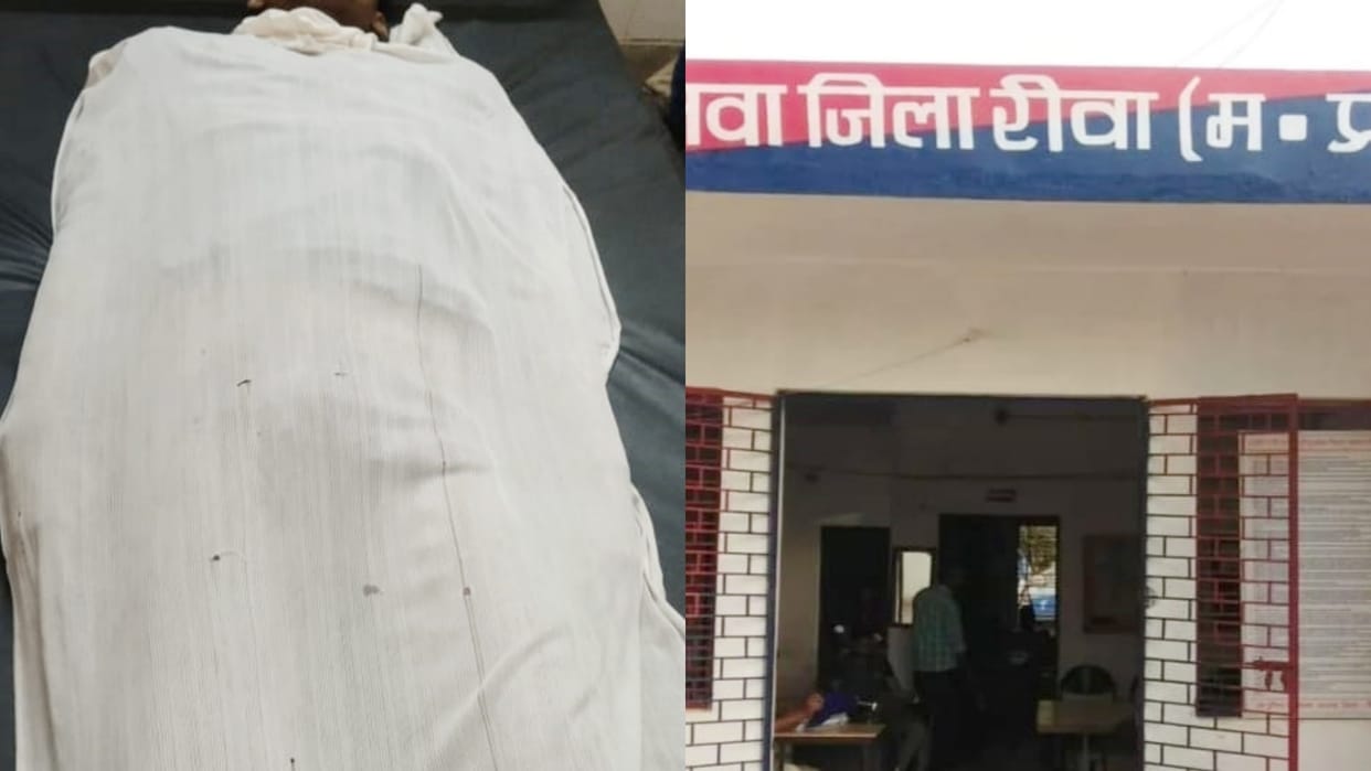Rewa Road Accident Youth dies due to tractor collision near Jhalwa village