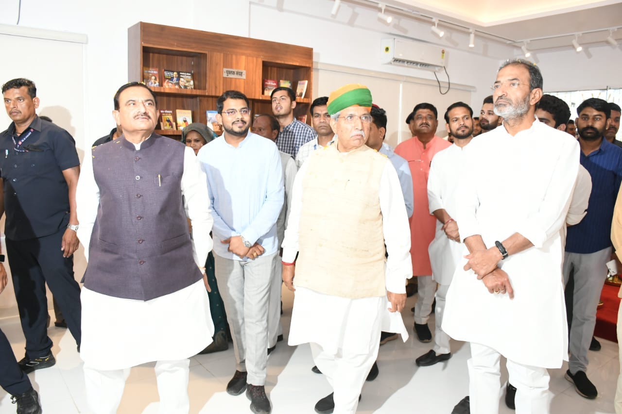 Inauguration of Ambedkar Museum in Sagar's Khurai, Meghwal said - Congress always opposed Babasaheb