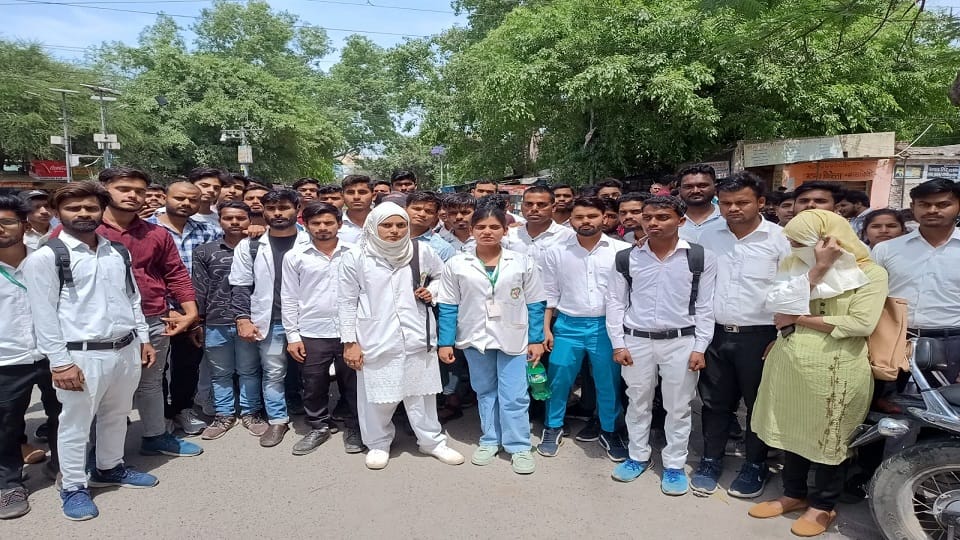 Fake Paramedical Institute broken dream of hundreds of students in Bareilly