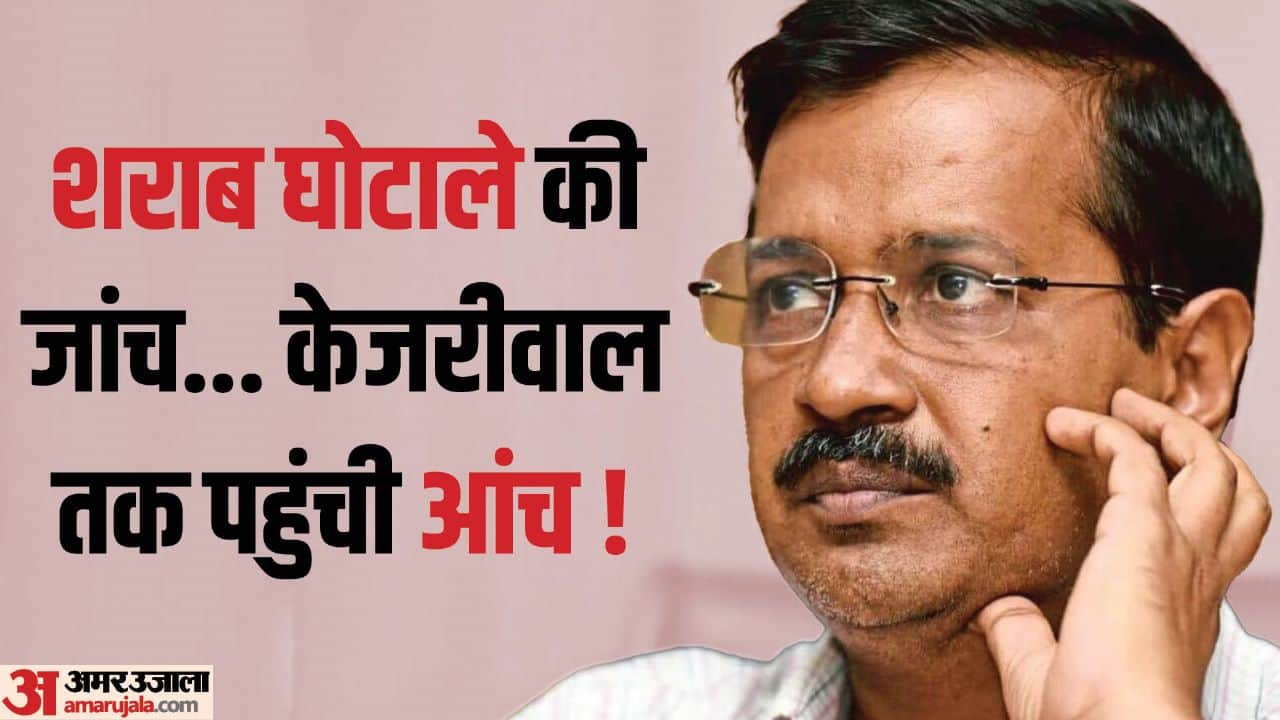 Top News Headline Today Important And Big News Stories Of 16 April 2023 Updates On Amar Ujala