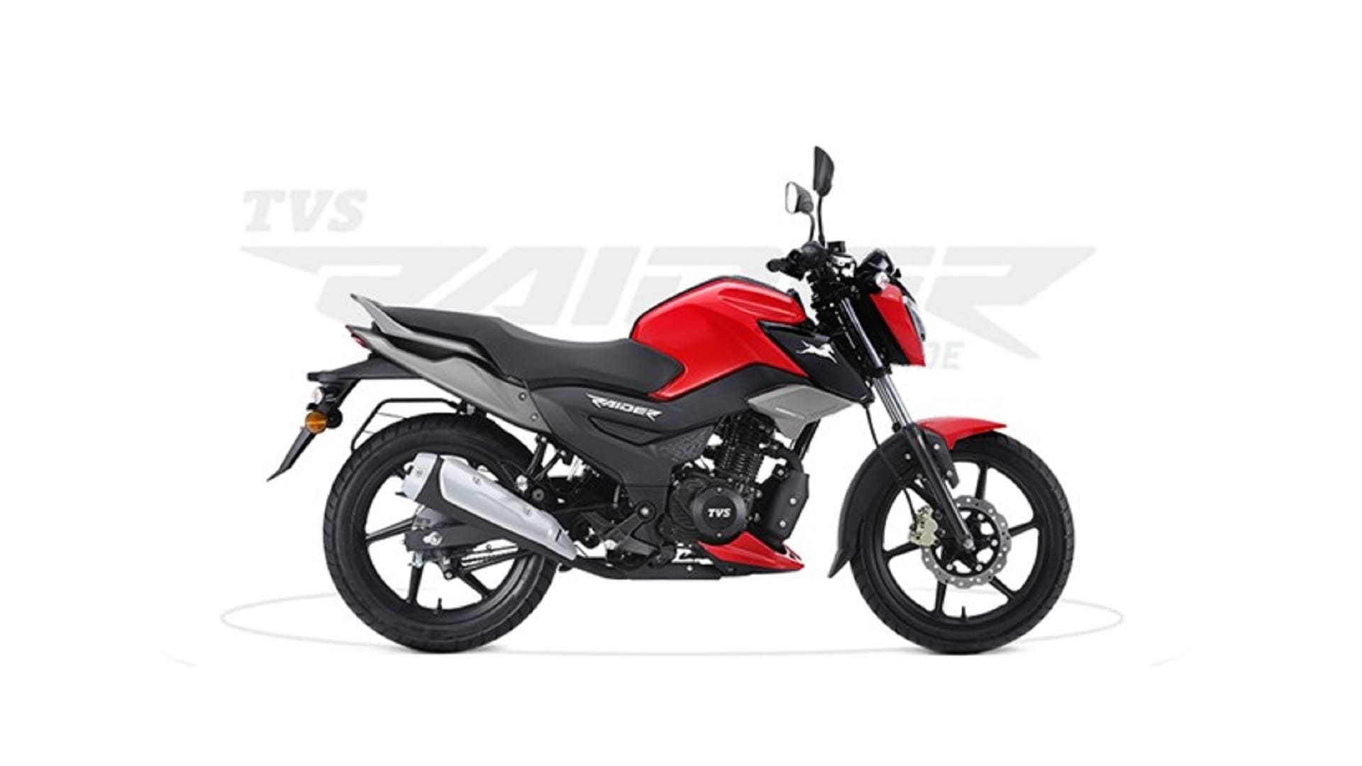 TVS Raider New Variant Launched Know Price Features Specs