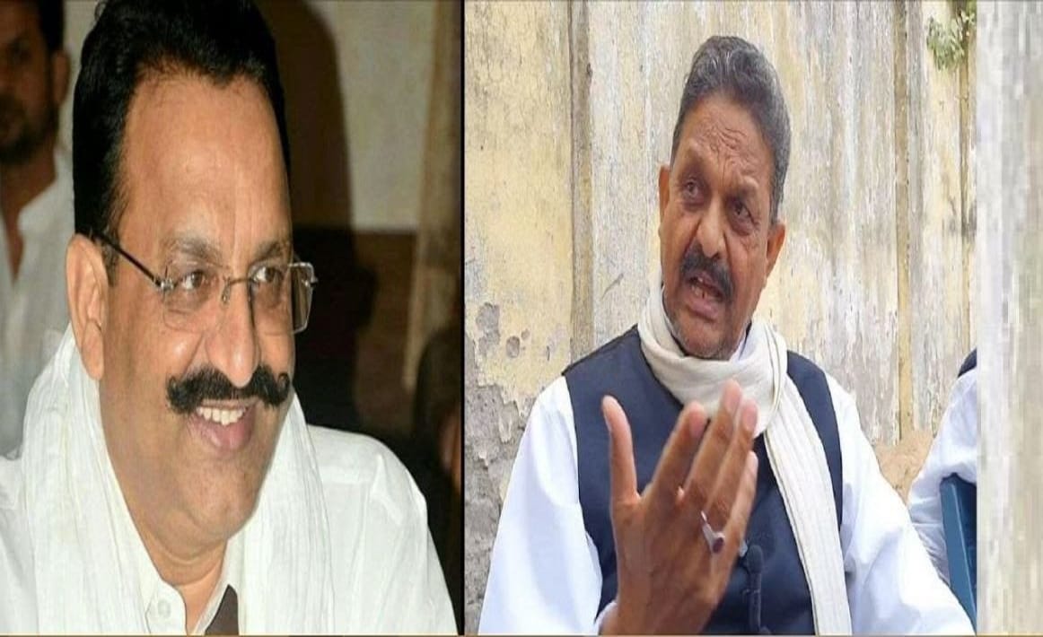 Krishnanand Rai murder case: Mukhtar Ansari sentenced to ten years, court's big decision