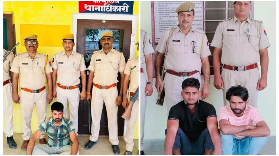 10000 reward Sujan arrested in Karauli infamous dacoit Lara brother also caught