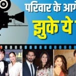 बॉलीवुड कपल