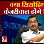 सीएम केजरीवाल