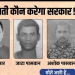 परिजन बोले- शराब पार्टी की थी