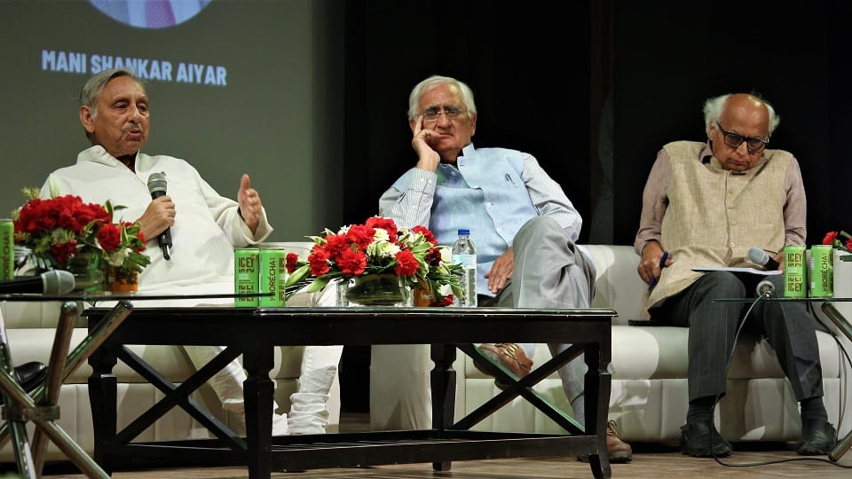 SRCC Conclave: Three day business conclave concluded