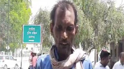 Sho got angry and beaten after seeing azamgarh mp dinesh lal yadav Nirhua letter pad