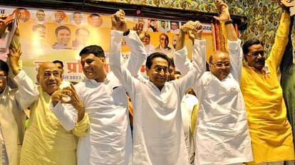 MP News: कमलनाथ बोले- भाजपा ने षडयंत्र पूर्वक ओबीसी वर्ग से 27% आरक्षण छीना MP News: Kamal Nath said - BJP conspired to snatch 27% reservation from OBC class