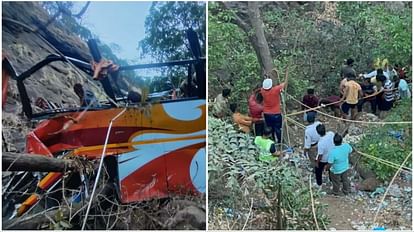Maharashtra: रायगढ़ में सड़क से नीचे उतर गड्ढे में गिरी बस, सात की मौत, 25 घायल Maharashtra Raigad Bus Accident Several dead and injured as vehicle falls in ditch rescue news and updates