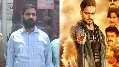 tea seller vinod made bhojpuri fild gunda before open fake paramedical college in bareilly