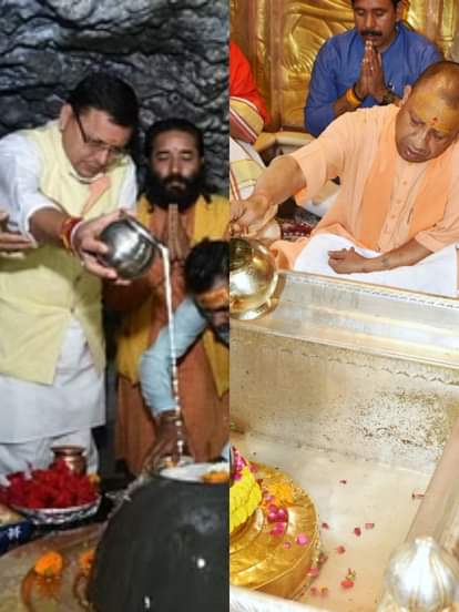 Chief Ministers of India