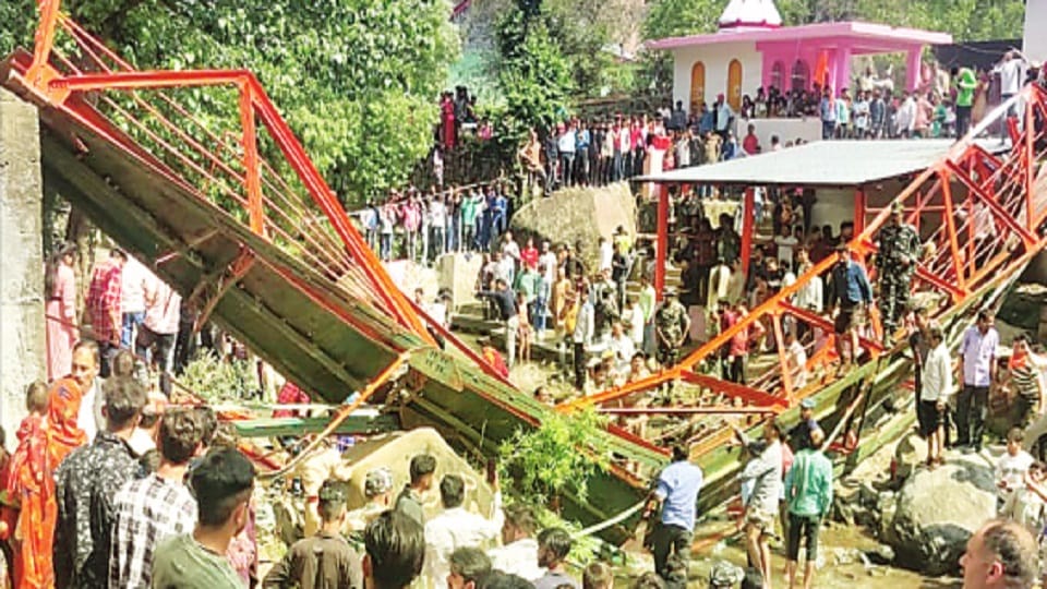 Jammu Kashmir: Bridge at Baini Sangam collapses in Chinani, one killed, more than 50 injured