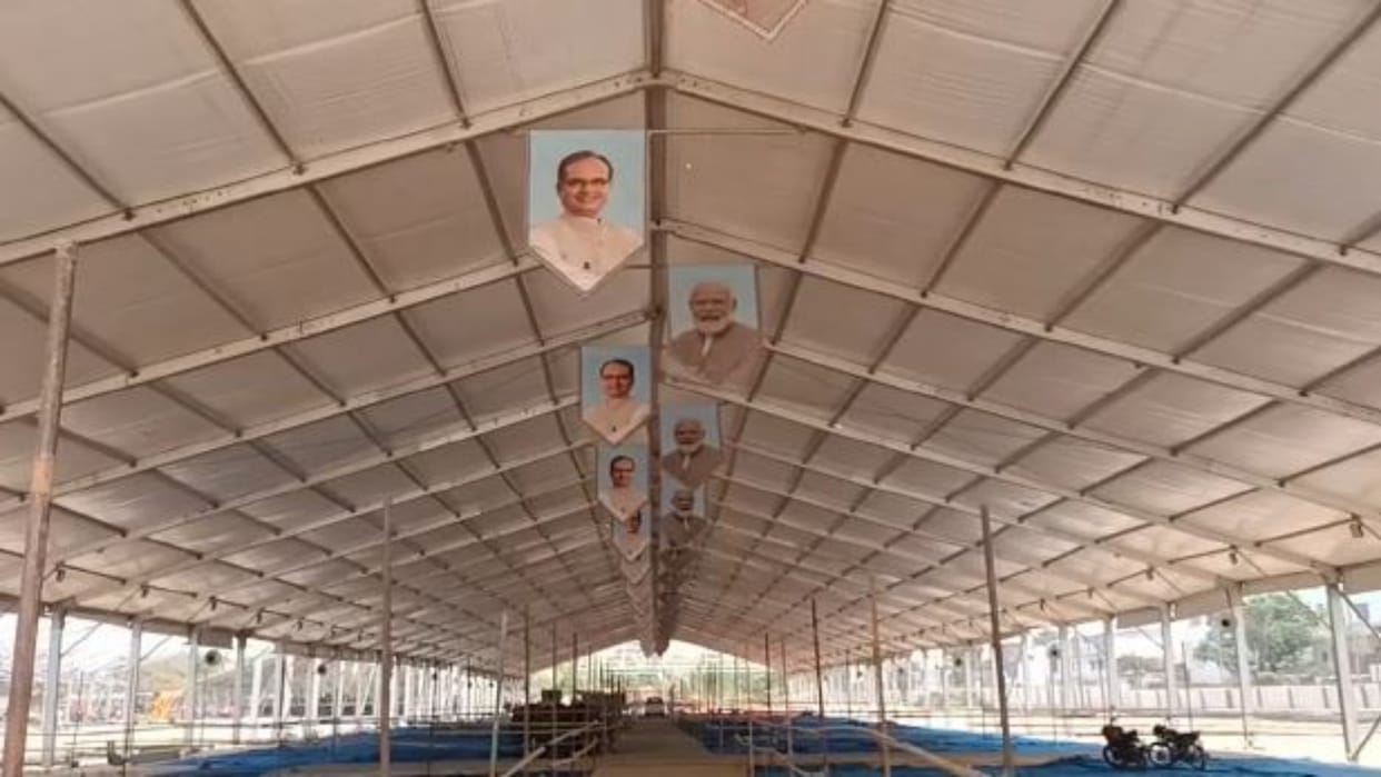 Gwalior Ambedkar Mahakumbh About one lakh Dalit people will participate in Ambedkar Mahakumbh
