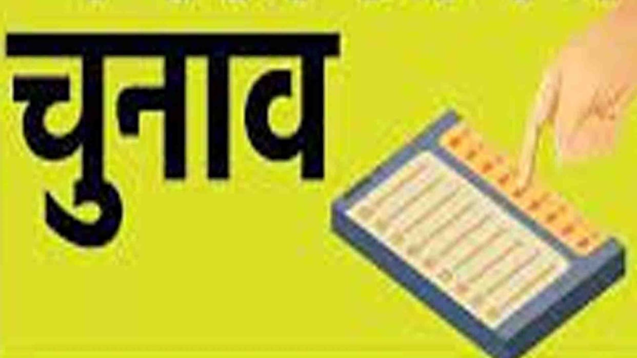 UP Nikay Chunav 2023, Police will monitor the election process through 850 cameras