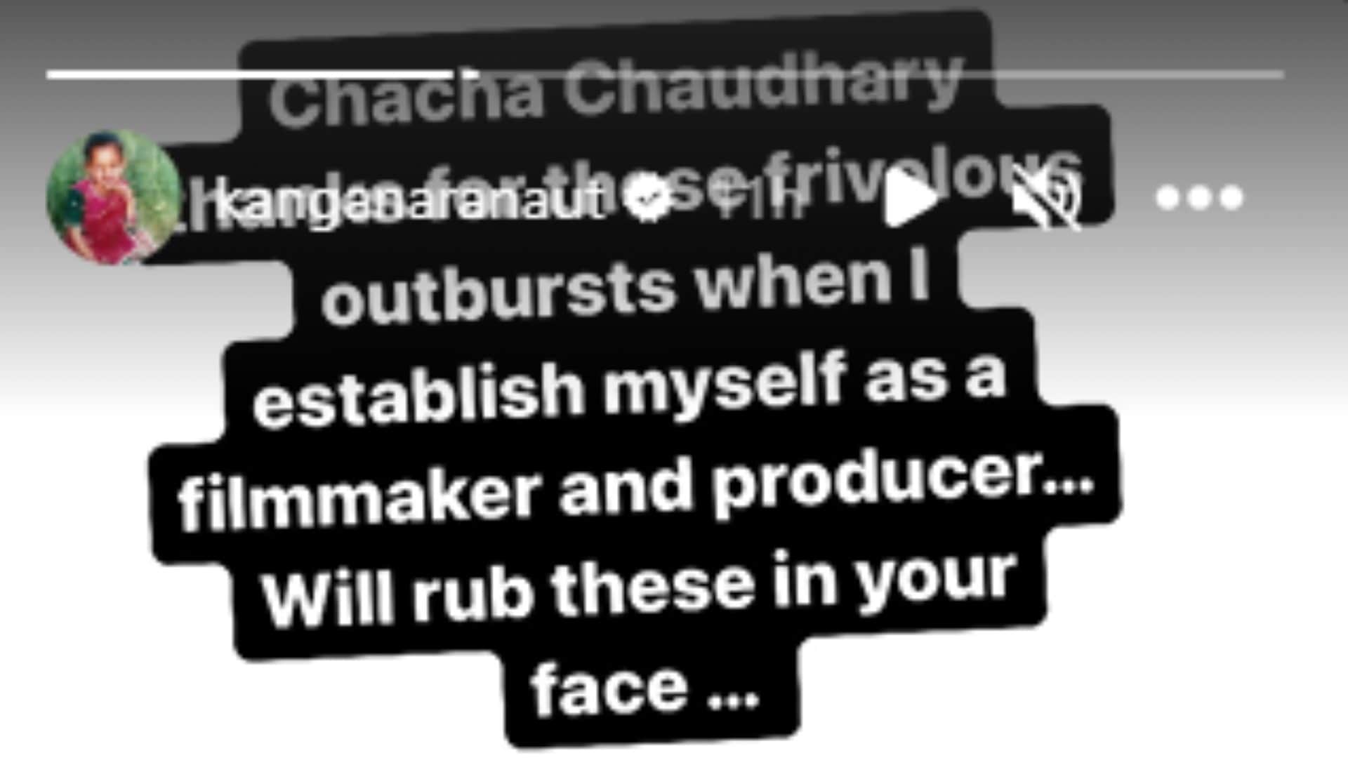Kangana Ranaut Karan Johar Social Media War Actress attacks on him for calling her jobless