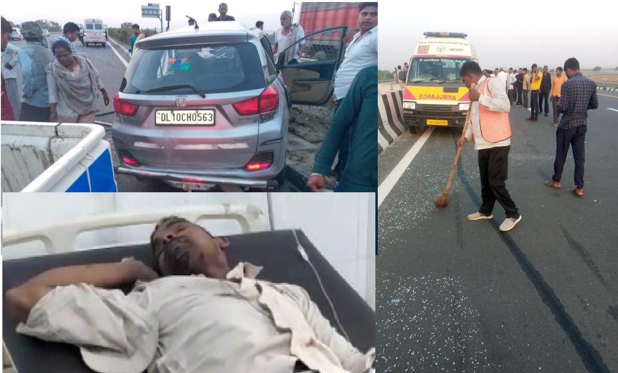 Kannauj road accident, accident due to drivers nap, shadow of parents raised from the head of four children