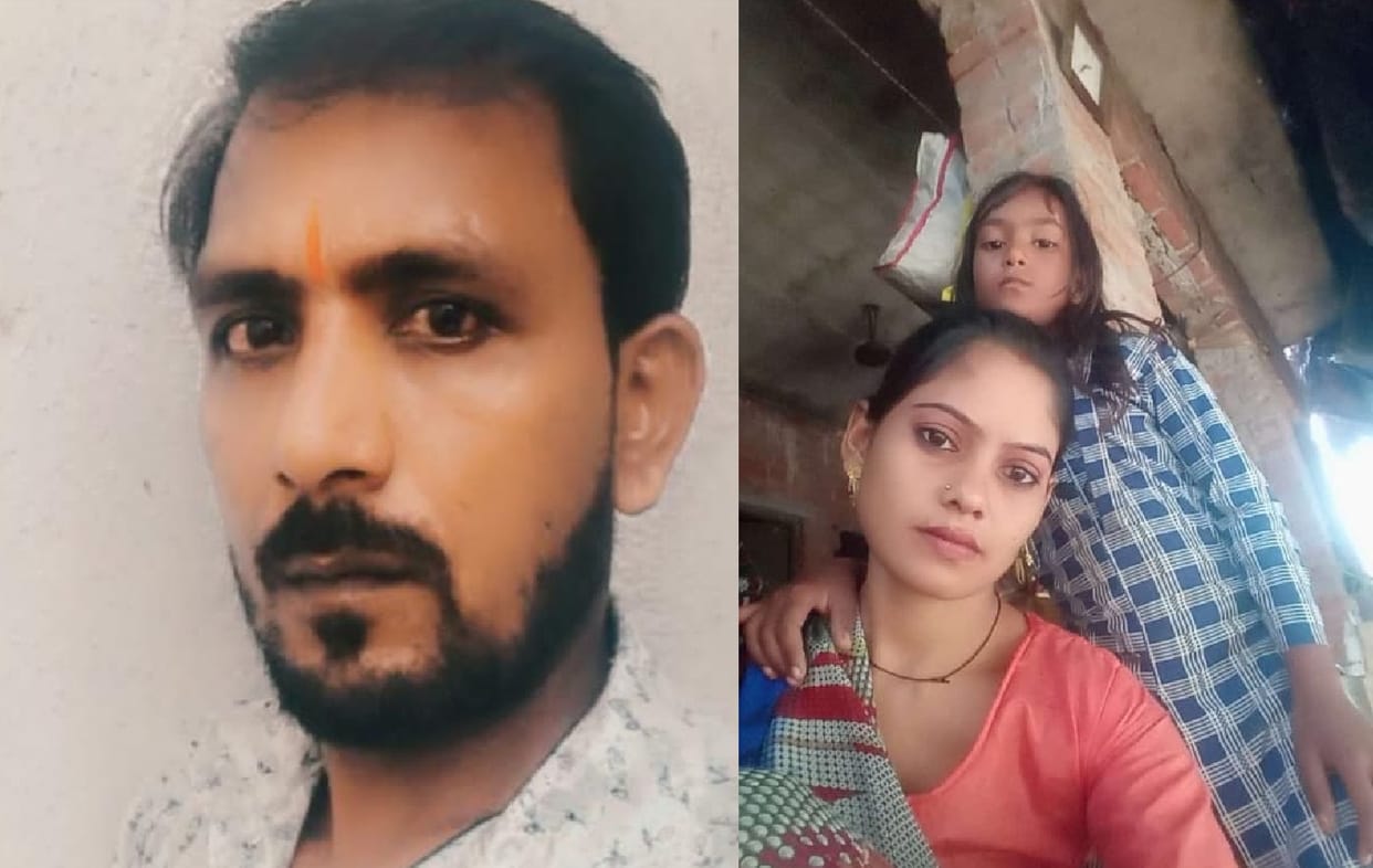 Family destroyed due to character doubt in Kanpur Dehat, husband strangles wife and children, video made befor