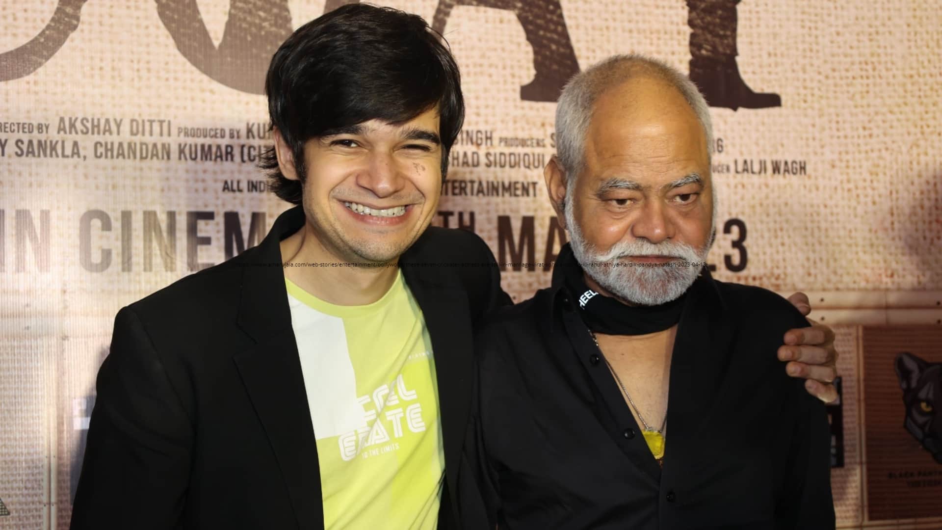 Coat Trailer Actres of Jayesh Bhai reached for vivaan shah Sanjay Mishra Film Trailer launch event