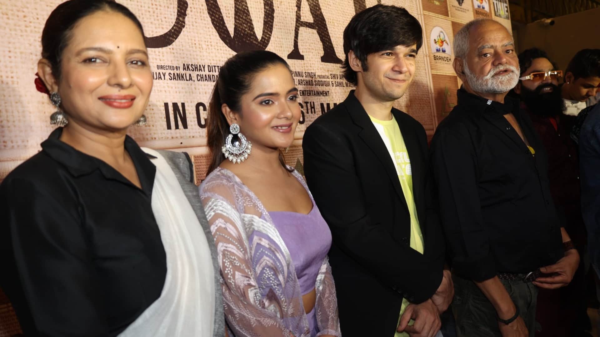 Coat Trailer Actres of Jayesh Bhai reached for vivaan shah Sanjay Mishra Film Trailer launch event