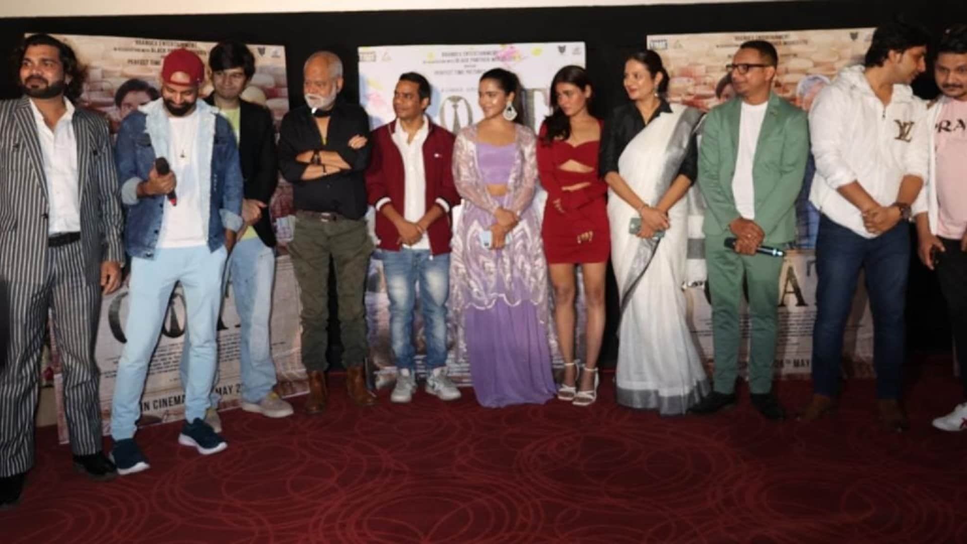 Coat Trailer Actres of Jayesh Bhai reached for vivaan shah Sanjay Mishra Film Trailer launch event