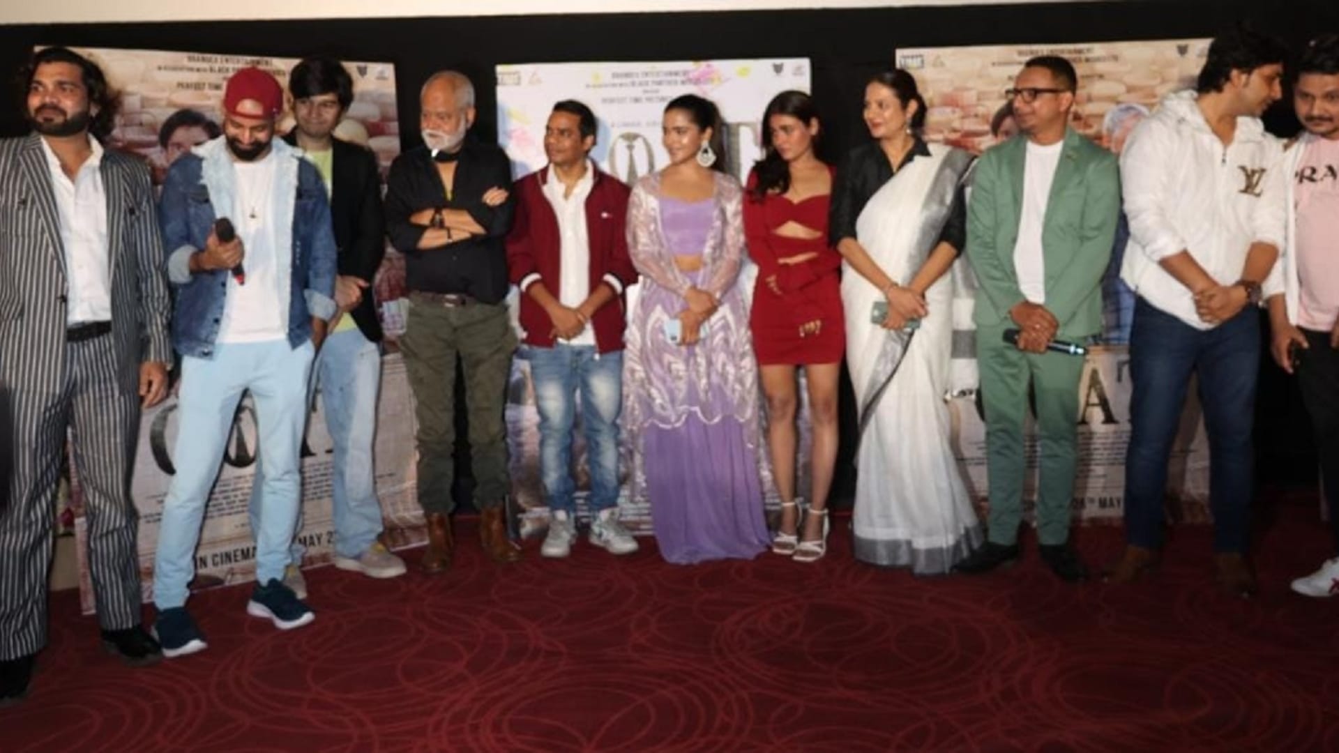 Coat Trailer Actres of Jayesh Bhai reached for vivaan shah Sanjay Mishra Film Trailer launch event