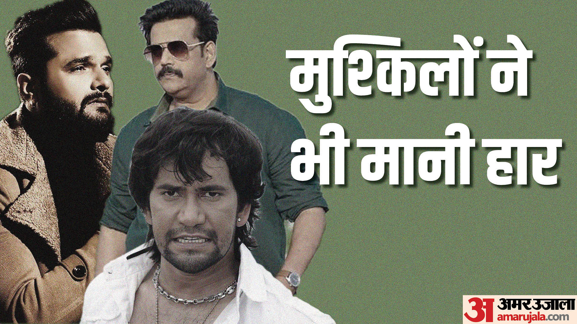 Khesari lal yadav on sale ka bhojpuri comedy