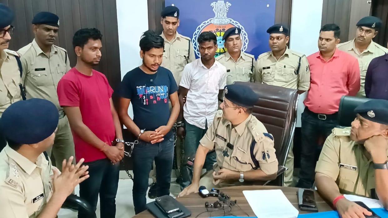 Online fraud exposed accused cheated Rs 25 lakh