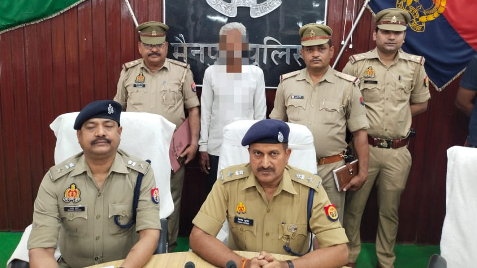 Old man arrested while making pistol in Mainpuri village said going to take medicine police took him away