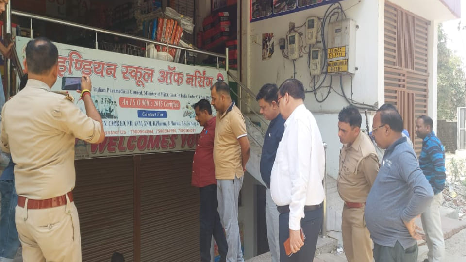 health department has taken action against three paramedical institutes operating in fraudulent manner In Agra