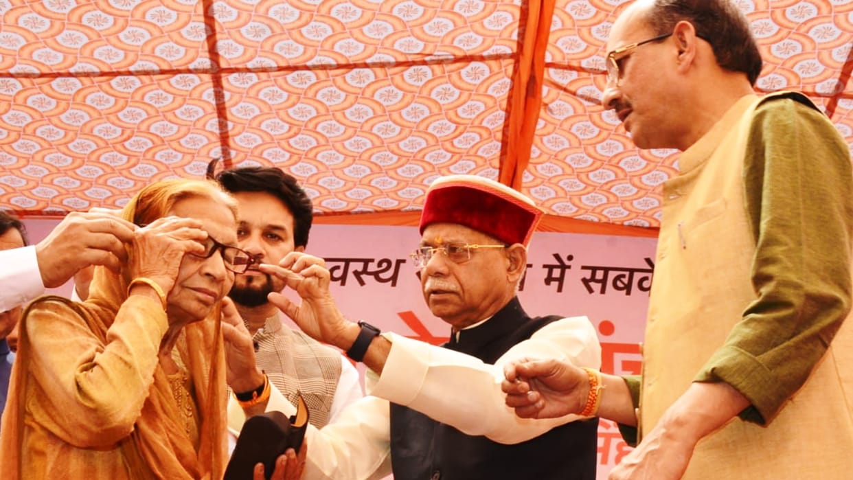 Governor Shiv Pratap Shukla inaugurated mega eye check-up camp in una himachal pradesh