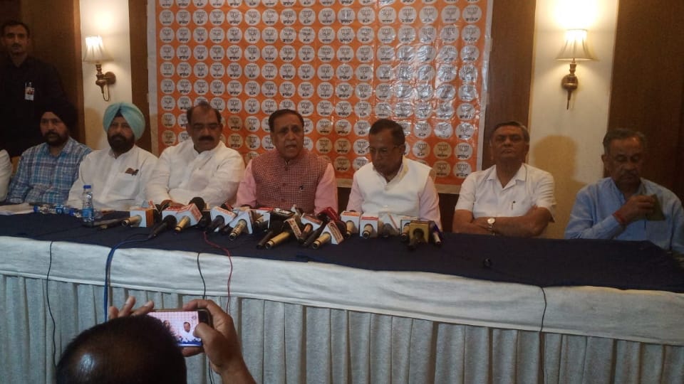 Punjab BJP incharge Vijay Rupani reached Jalandhar