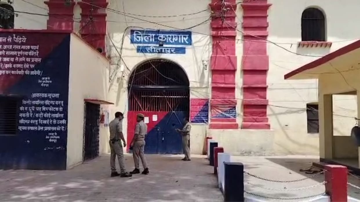 Prisoners protest in Sitapur Jail.