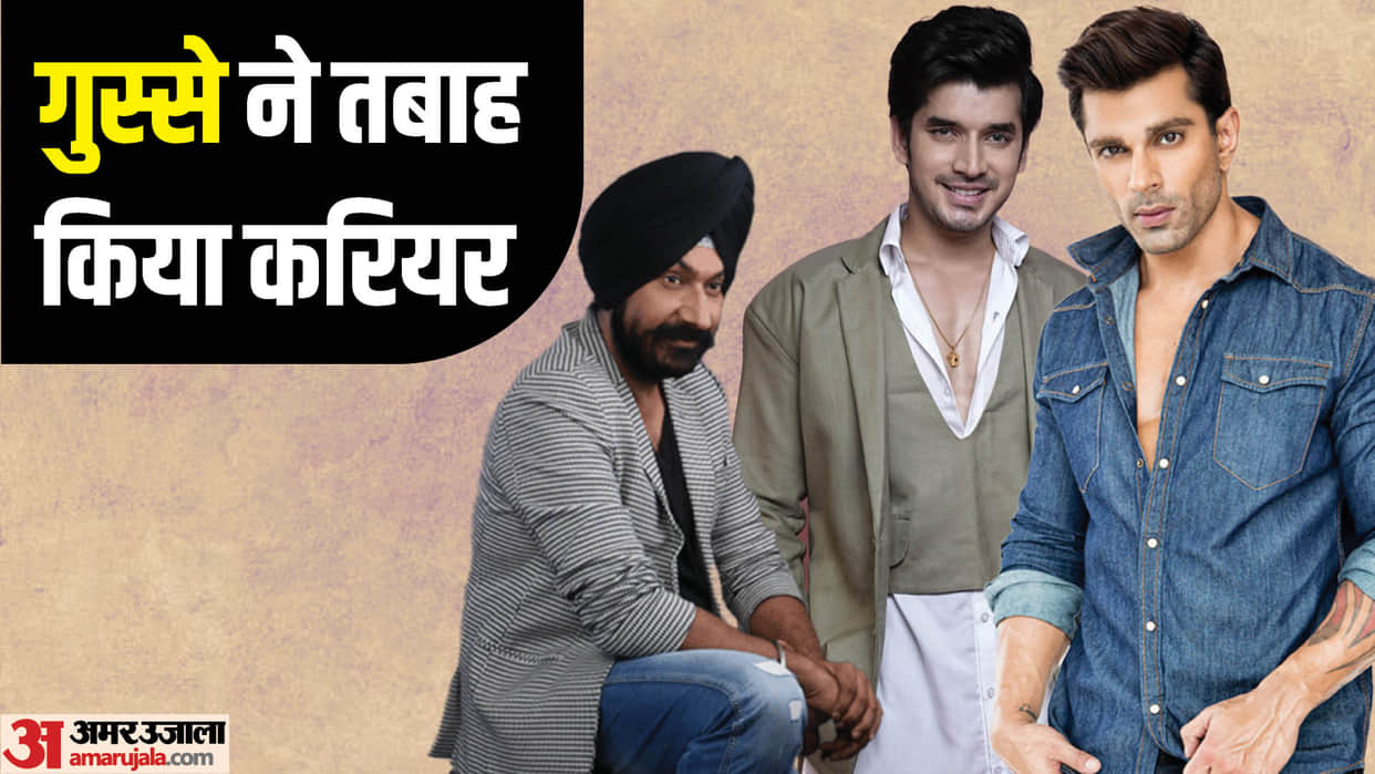 these Popular stars Thrown Out From Movies Because Of Their Tantrum know about Paras Kalnawat Ankita Lokhande