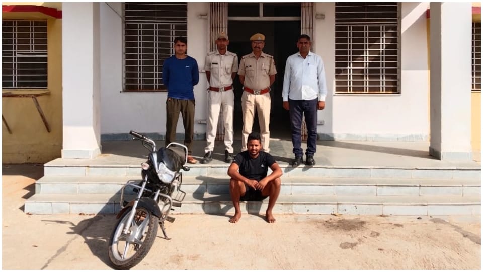 Vicious crook Hansa arrested in Dholpur stolen bike and mobile recovered