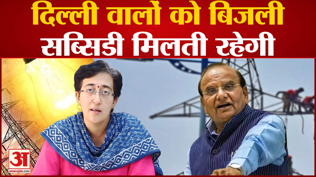 विनय सक्सेना