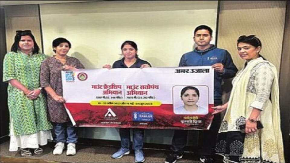 Delhi: Priya of Sonbhadra will set out to conquer Himachal's Satopanth peak
