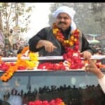 सांकेतिक तस्वीर